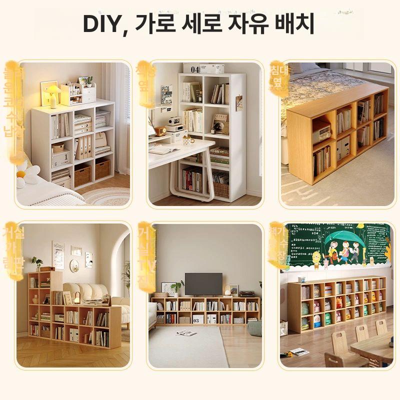 캐비닛 낮은책장 가정용 수납장 조립 거실 틈새 서재 북선반 북케이스 장식장 다용도 - 상세 이미지 4