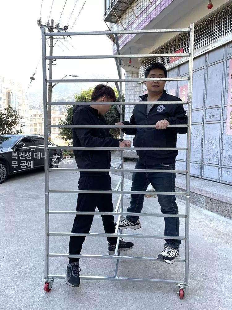 식품 고추건조대 녹차 건조망 말리는 가정용 은색 기본 농산물 약초 고추말리기 음식 - 상세 이미지 3