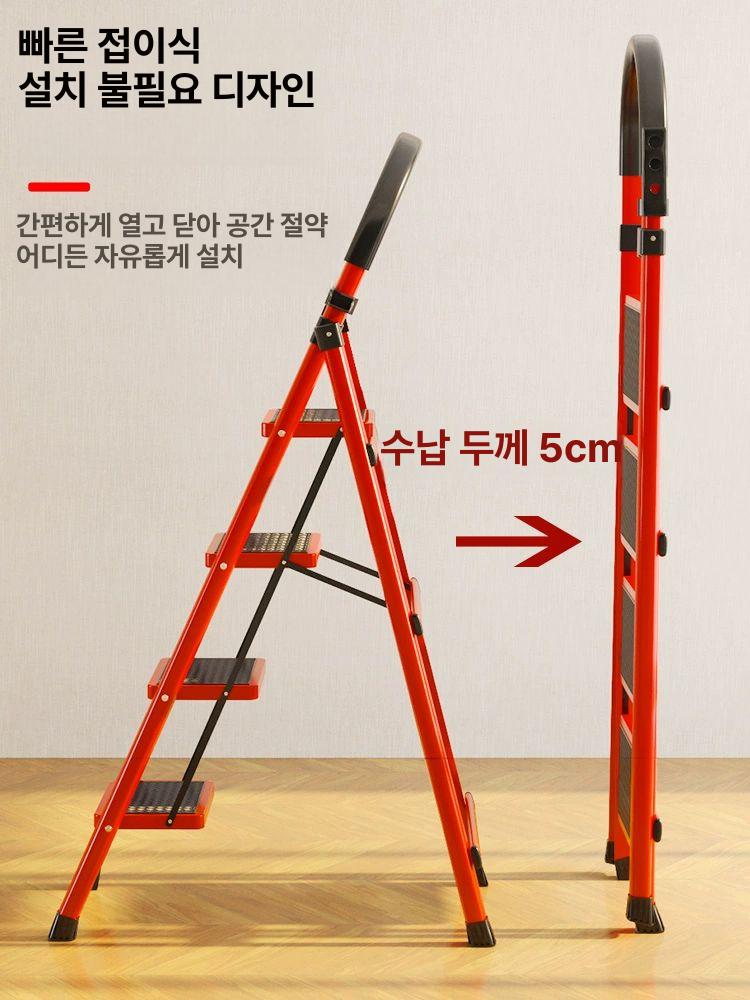 안전한 복층사다리 리프트 발판 실내 작업용 다기능 다목적 폴딩 조절 가정용사다리 - 상세 이미지 5