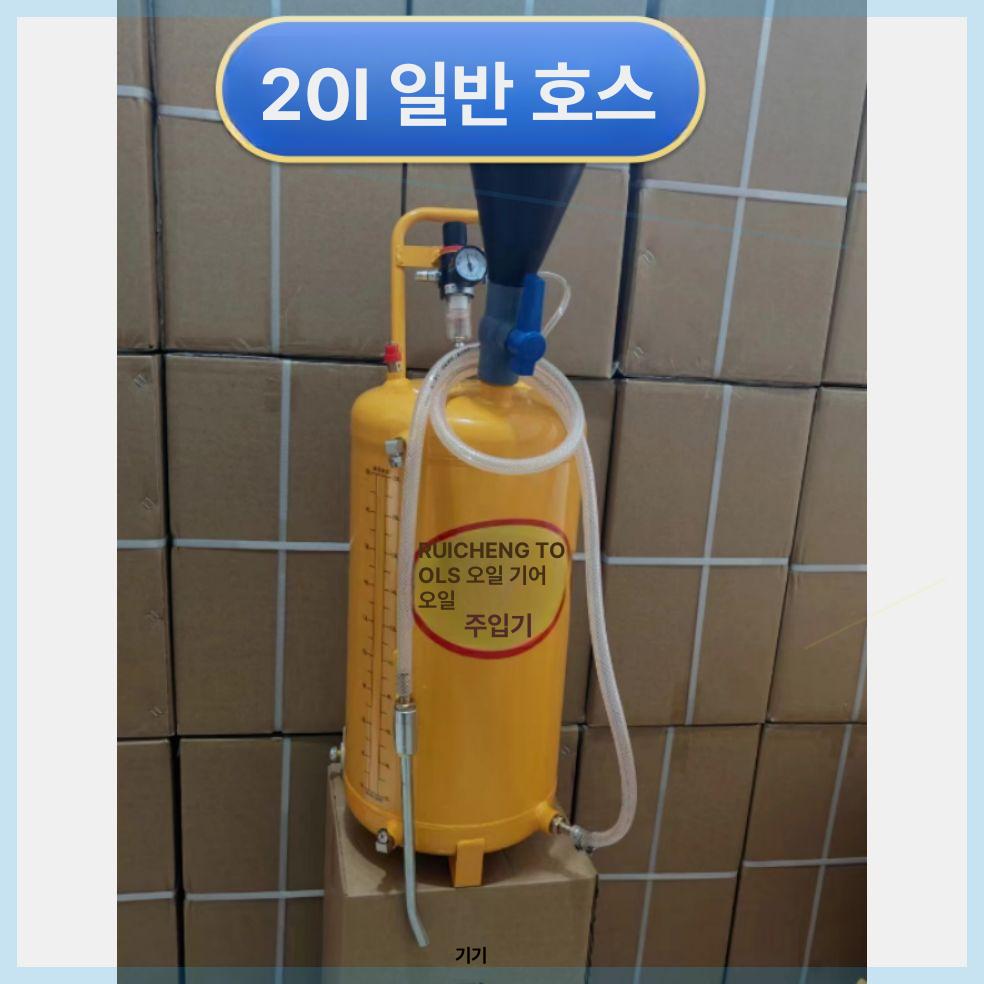 충전기 미션오일주입기 엔진오일 인젝터 교환 급유 기어박스 차량용 필러 키트 공구 - 상세 이미지 4