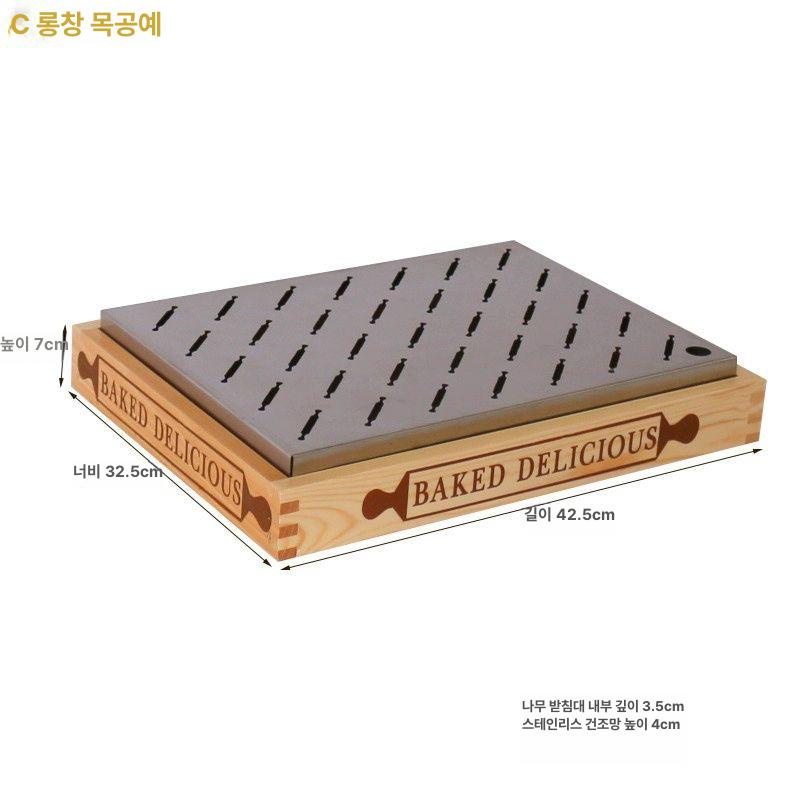 손잡이 우드트레이 스텐사각트레이 빵트레이 주방용 카페쟁반 업소용쟁반 - 상세 이미지 2