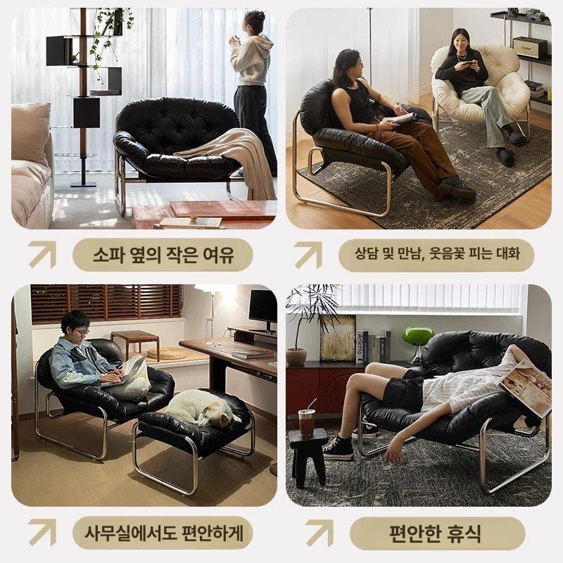 디럭스 싱글소파 프레임 거실 패브릭 싱글체어 원룸 까페 미드센추리소파 카페의자 - 상세 이미지 5