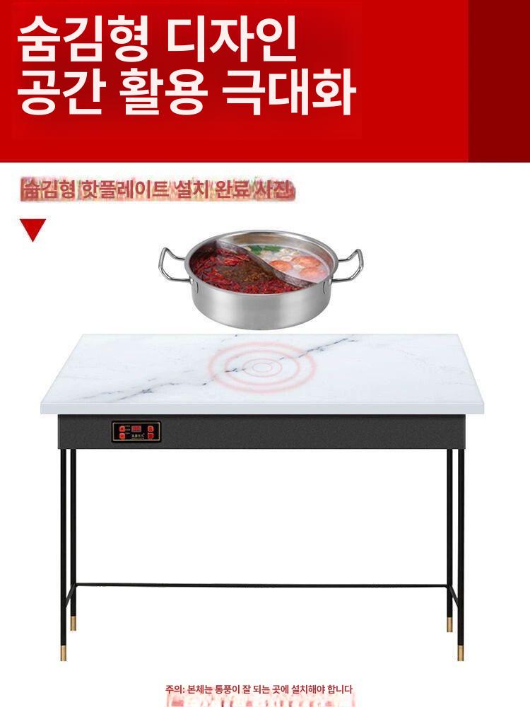미니 1구인덕션 매립형 캠핑용 빌트인인덕션 사각 모던 레인지 자취생 전기쿡탑 - 상세 이미지 3
