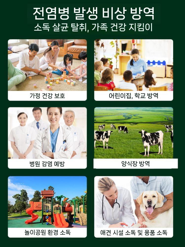 수영장 비상약통 약케이스 가정용구급함 구급상자 알약통 약보관함 약상자 휴대용 구급약통 대형 - 상세 이미지 3