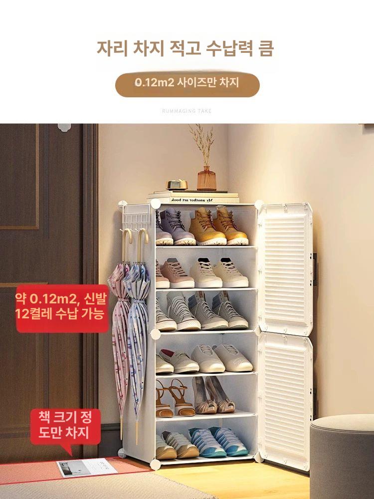 신발장 가정용 수납 간이 복도 신기 대용량 실내 벤치 방진 다층 다용도 현관장 원목 - 상세 이미지 3