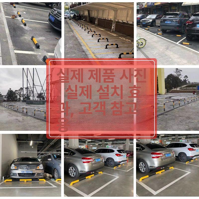 앙카식 볼라드 안전바 주차금지 두께 가드 난간 기둥보호 높이 펜스 차단봉 말뚝 - 상세 이미지 4