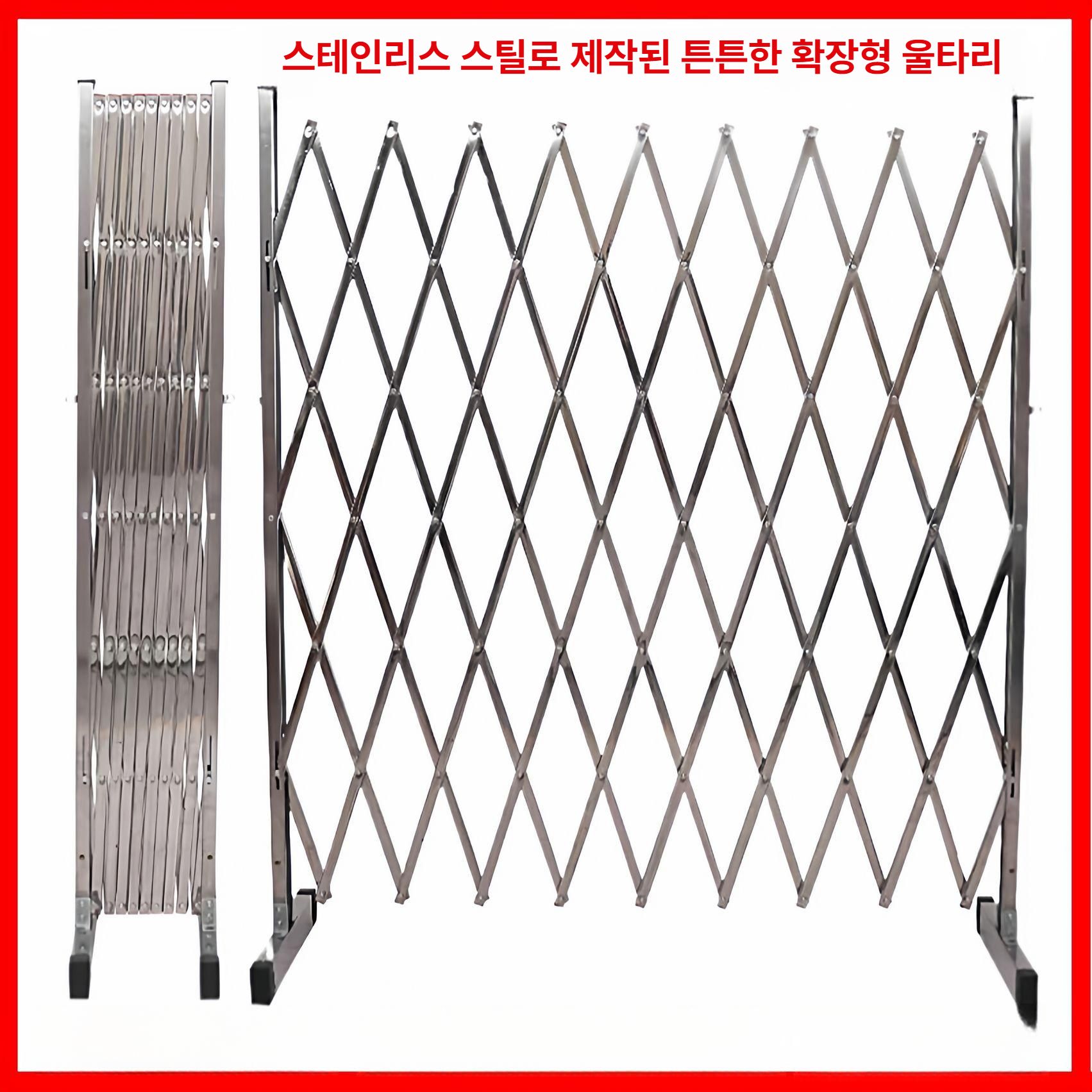 접이식 펜스 스테인레스 바리케이트 게이트 자바라대문 바리케이드 아치형 차단기 - 상세 이미지 4