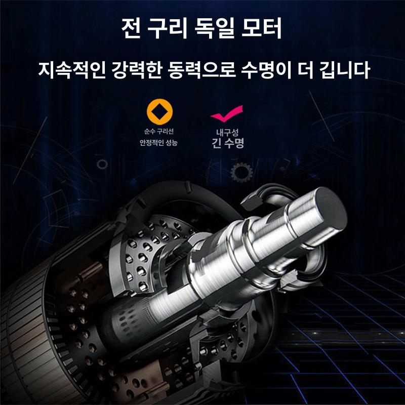 기계 발뒤꿈치기 페디 리무버 캘러스 케어 풋파일 그라인딩 발갈이 전기식 스크러버 - 상세 이미지 4