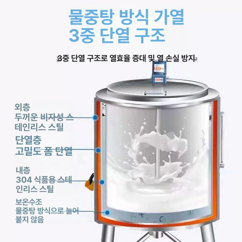 발효기 우유살균기 대용량 기계 소독기 요구르트 업소용 멸균기 요거트정제기 축산용 - 상세 이미지 5