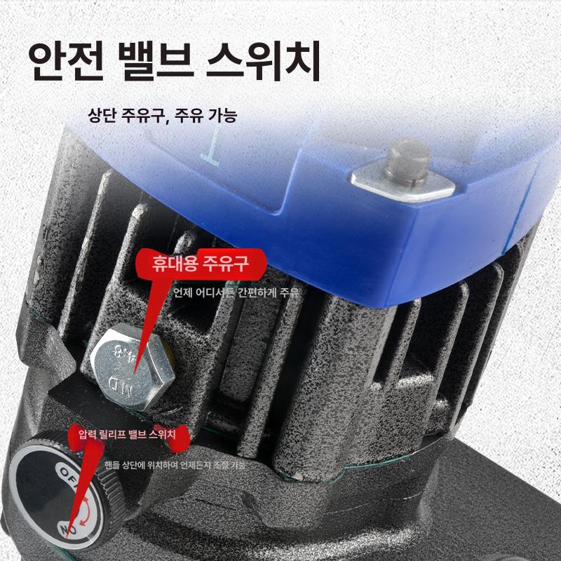전기펀칭기 유압펀칭기 강판 철근 천공 기계 금형 구멍뚫기 펀치 풋스위치 펀처 - 상세 이미지 5