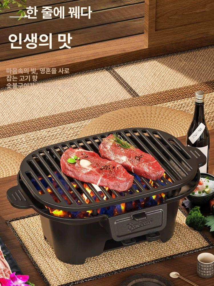 주철 고기불판 바비큐 무쇠그리들 숯불 바베큐그릴 석쇠 캠핑불판 스테이크 그리들팬 - 상세 이미지 3