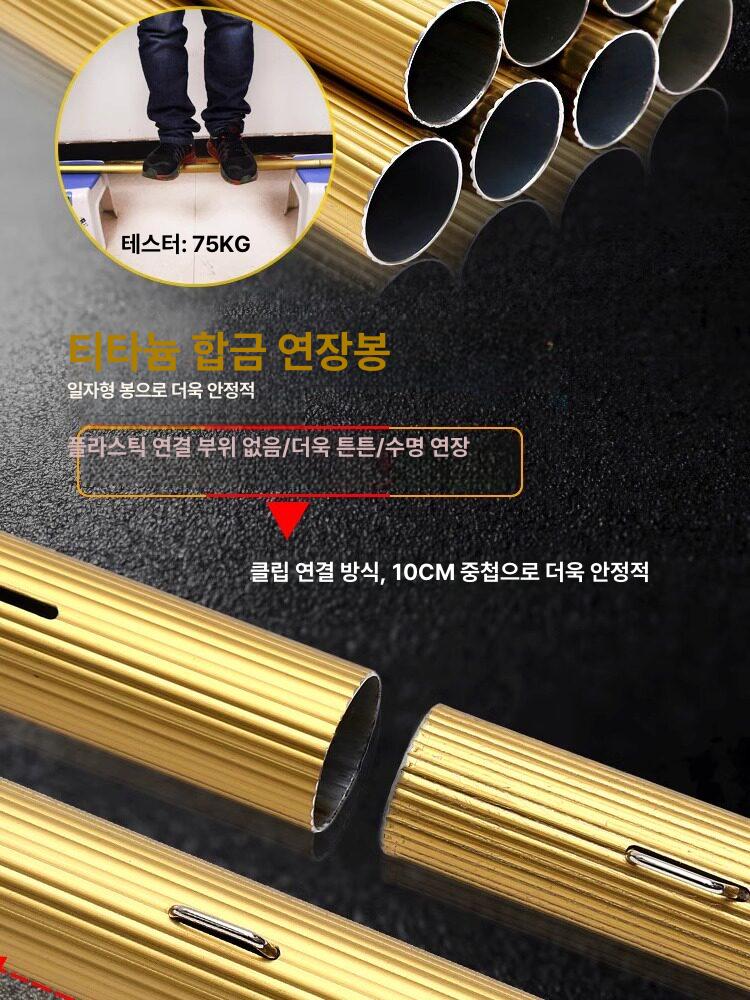 높은 스퀴지 청소 창문 밀대 건물 장대 오크 책차 침대 삼층 사다리 - 상세 이미지 5