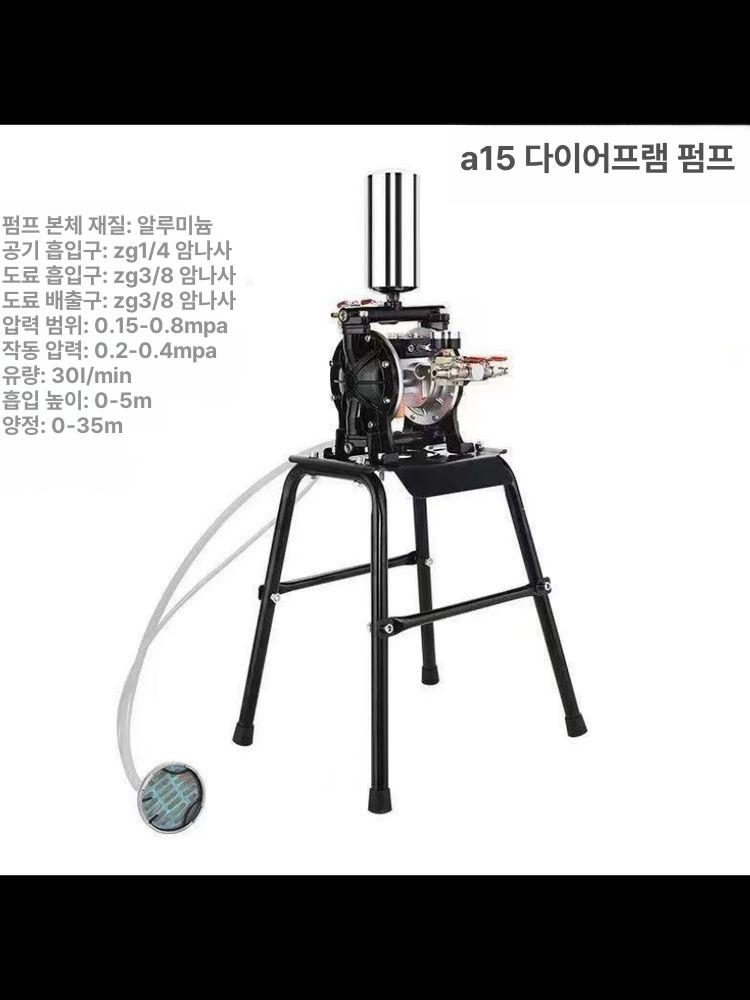 수성 페인트스프레이건 작업 노즐 분무기 분사기 에어리스도장기 머신 페인트건 뿜칠 - 상세 이미지 3