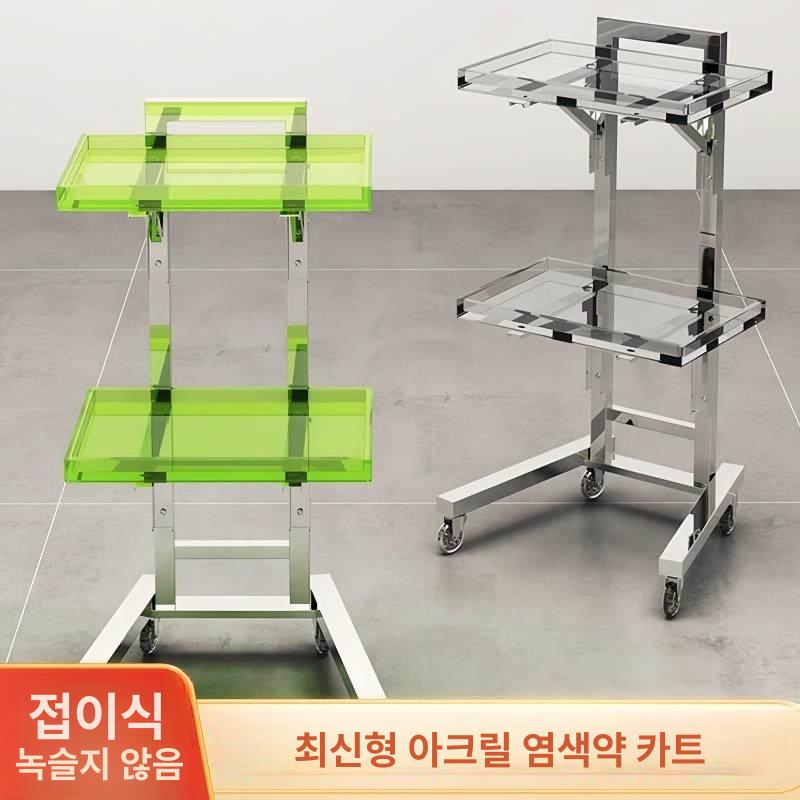 반영구 선반 스텐트롤리 주방카트 서빙카트 미용실 틈새 병원 수납장 업소용 - 상세 이미지 4