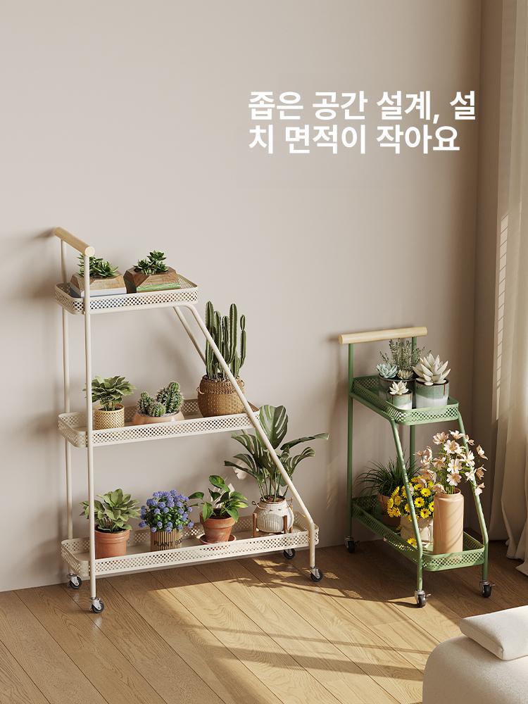 거치대 식물트롤리 거실 화분선반 바퀴 화초 밀크티색 레이어 카트 이중 화분정리대 - 상세 이미지 3