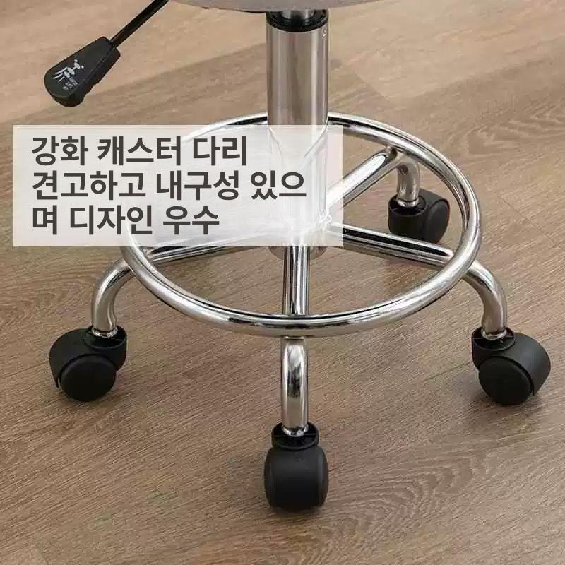 회전형 보조의자 바퀴 작업용 이동 체어 간이 휠 실험실 좌석 작업의자 인테리어 - 상세 이미지 4