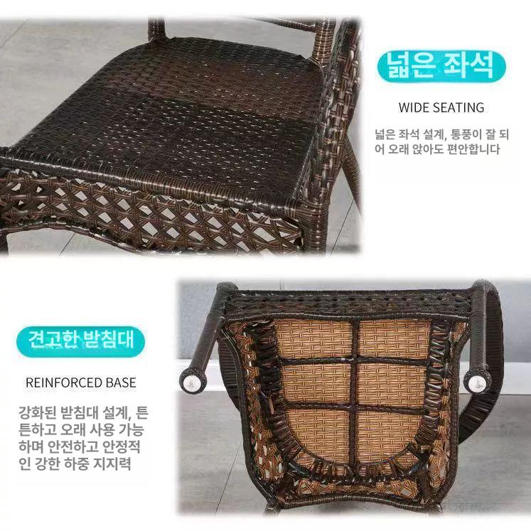 베란다 의자세트 인테리어 정원 야외 테이블세트 탁자 티테이블 실외 테라스테이블 - 상세 이미지 3