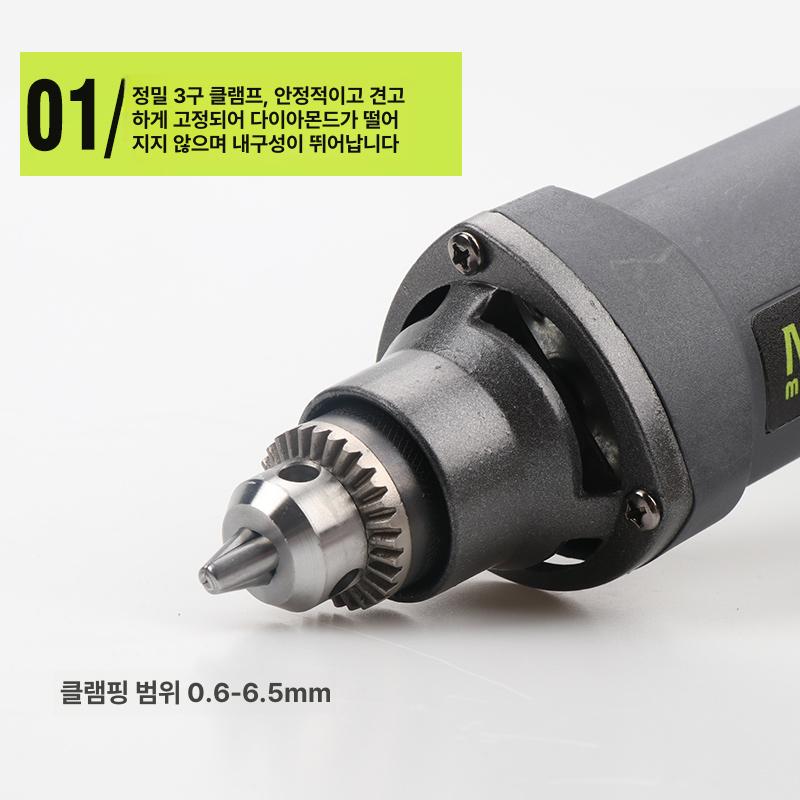 전기 미니그라인더 소형 절단기 조각기 연마기 핸드형 공구 절삭 가정용 목공용 - 상세 이미지 3