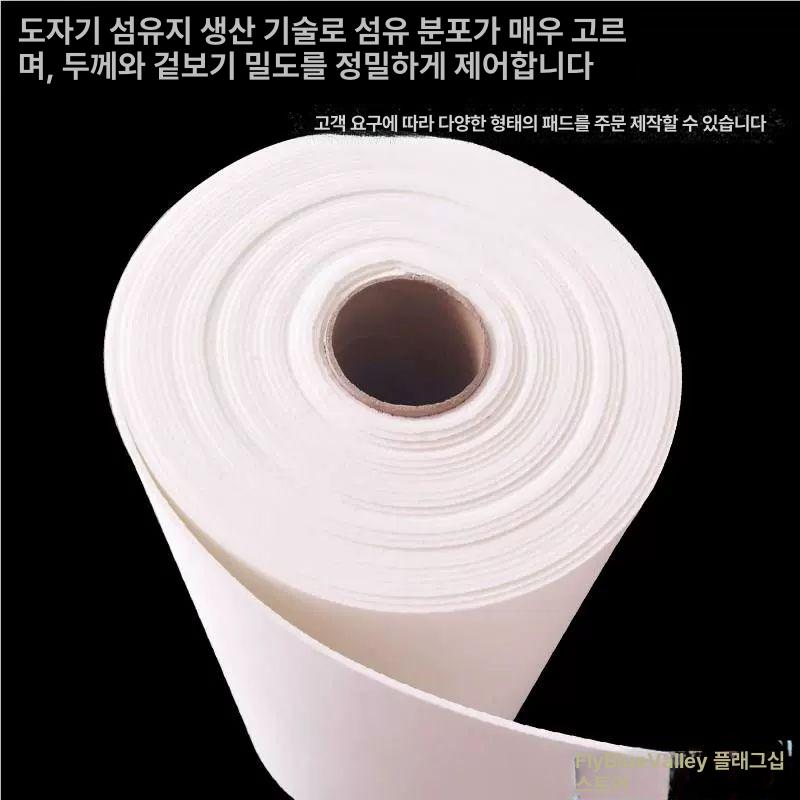 고온 내화시트 담요 길이 세라믹섬유 건설 보드 보온재 세라크울 단열재 실리케이트 - 상세 이미지 4