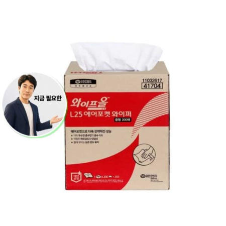 쌍문상회 협력사 쌍문상회 지금 필요한 오염물제거 41704 와이프올L25 중형200매x1카톤 소분