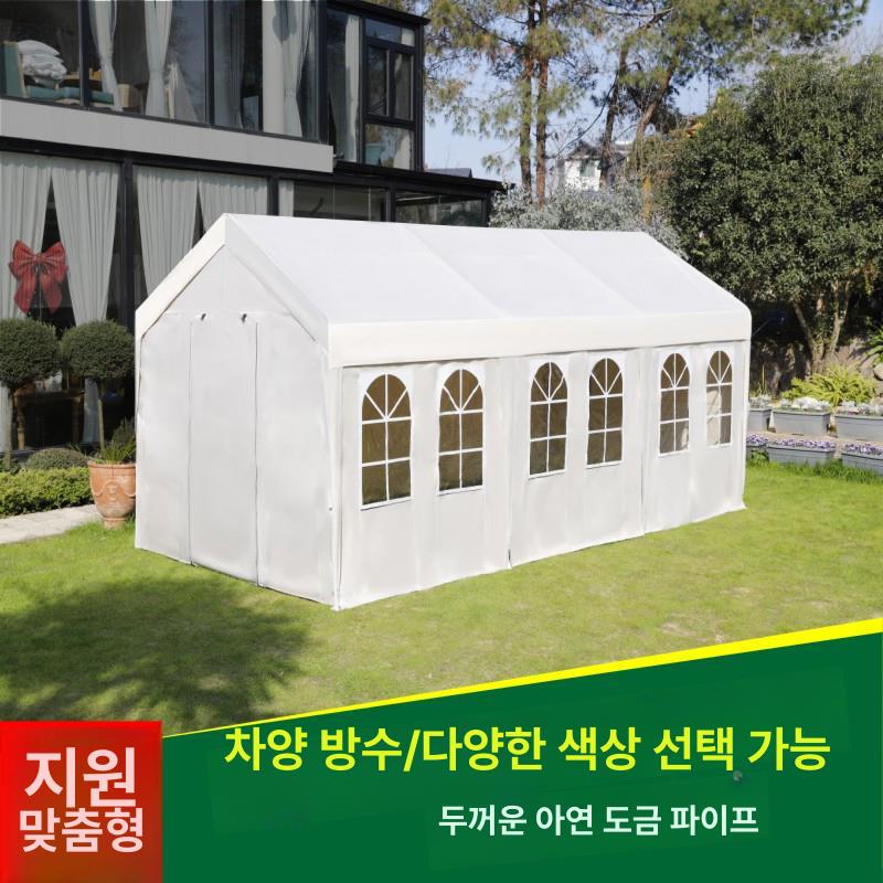 펜션 캐노피 야외 행사용 차양막 간이 천막 카페 테라스 - 상세 이미지 4