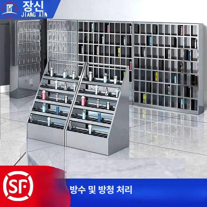 스탠드 텀블러보관함 커피 정리 랙 수납 컵진열대 보관대 카페 선반 거치대 탕비실 - 상세 이미지 3