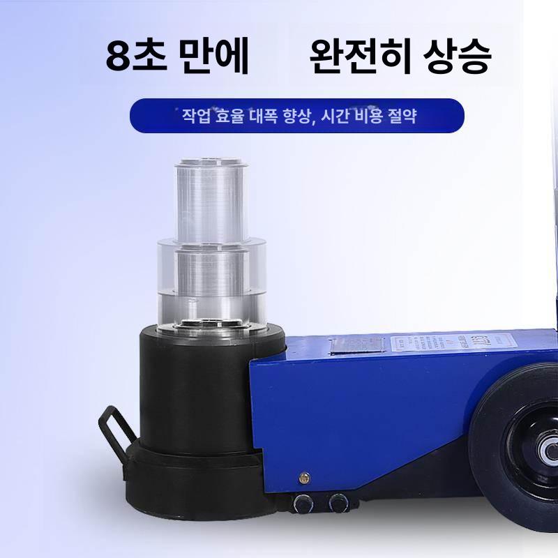 톤작기 가레지작기 에어 리프트 차량용 직선봉 펌프 수평 유압자키 작키 공압 급유 - 상세 이미지 2
