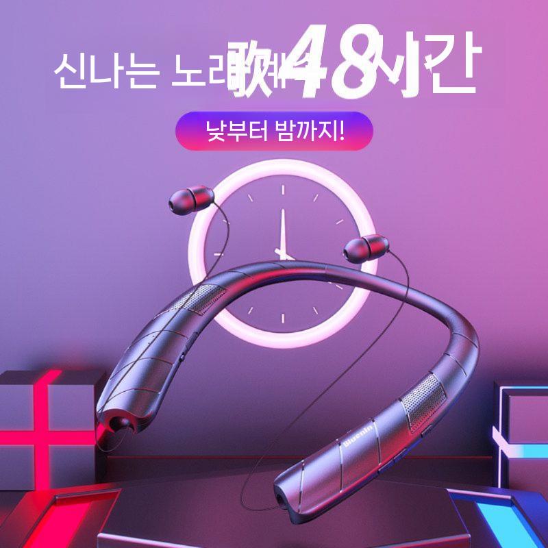 넥밴드스피커 방수 사이클링용 서라운드 야외 블루투스 휴대용 무선 캠핑 마이크 인테리어 감성 - 상세 이미지 4