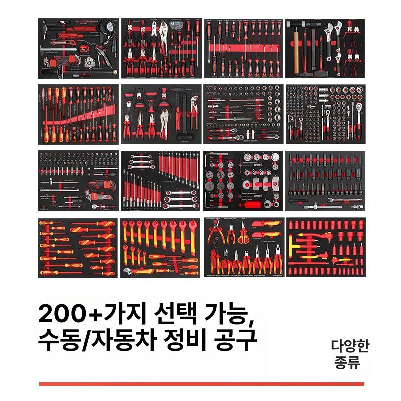 이동식 공구함 블랙 서랍 보관함 트롤리 정리대 도구 공구대 캐비닛 툴박스 바퀴 - 상세 이미지 5