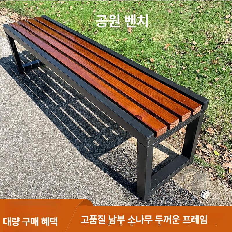 공원 벤치 야외용 스텐 정원 옥외용 야외 테라스 펜션 인테리어 스툴 공원벤치 휴식 철제 - 상세 이미지 2
