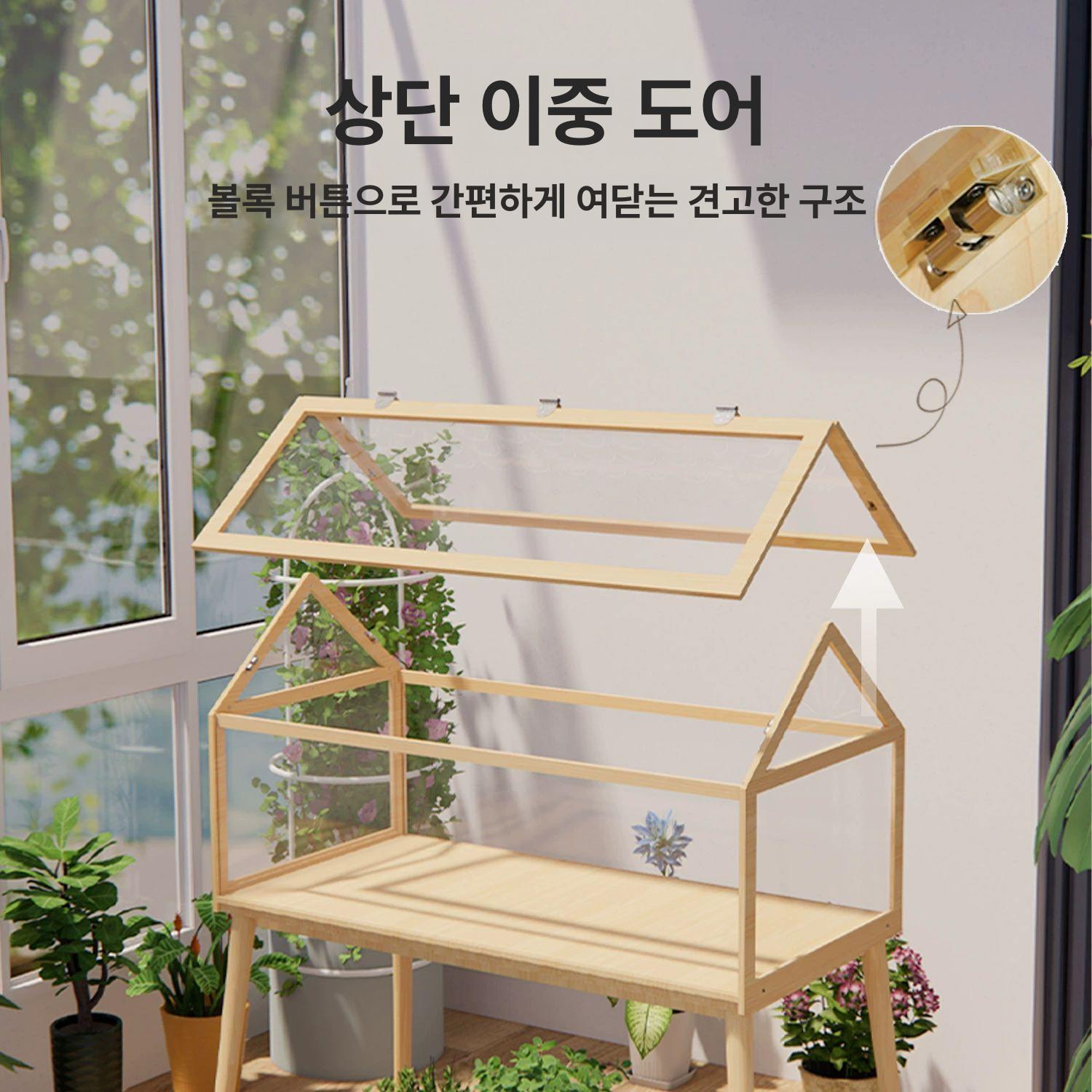 아크릴 햄스터용품 하우스 확장형 햄스터관찰존 놀이터 가로 투명박스 키우기 기본 - 상세 이미지 2