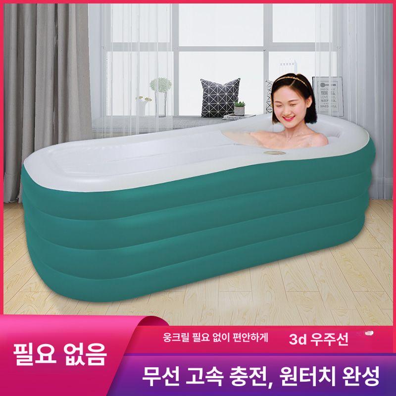 소형 원터치욕조 간이 목욕탕 가정용 전신 반신욕기 펌프 에어욕조 전기 원형 보온 - 상세 이미지 4