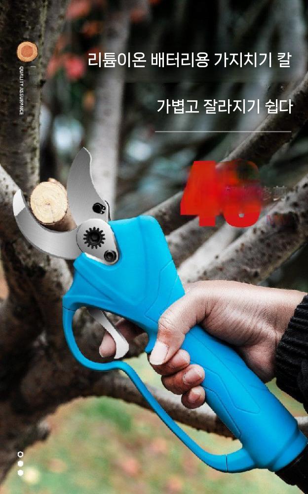 가지 원예 전지가위 충전식 가지치기 원예가위 원예용 조경 고지가위 다목적 전정 전동 나무 - 상세 이미지 5
