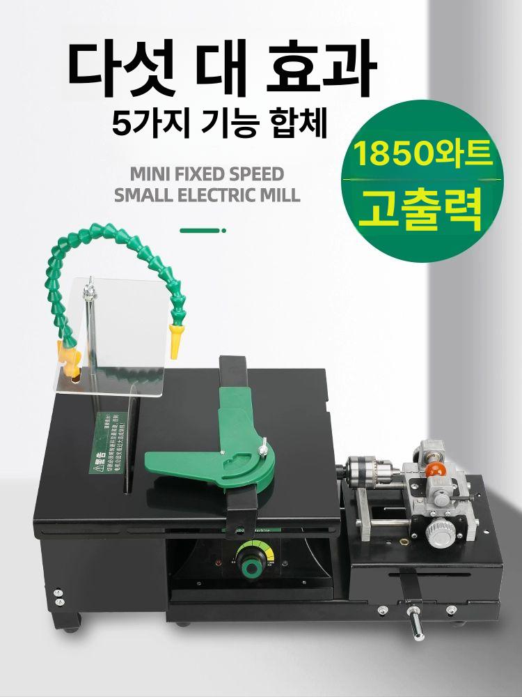 전동 돌조각기 원석 연마기 가공 샌딩 석공 드릴 연삭 보석 커터 절단기 연마도구 - 상세 이미지 2