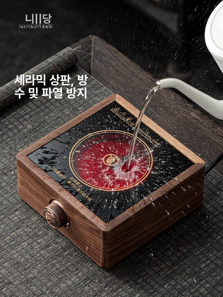 다도용 인덕션 가정용 유리 미니 티 스토브 주전자 전기레인지 여행용 - 상세 이미지 3