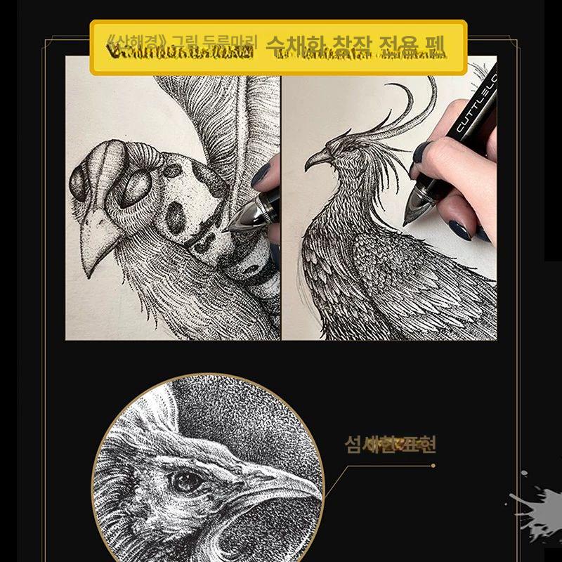 충전식 타투이스트 반영구 리필 붓펜 전기펜 먹물 드로잉펜 캘리그라피 연습용 - 상세 이미지 4