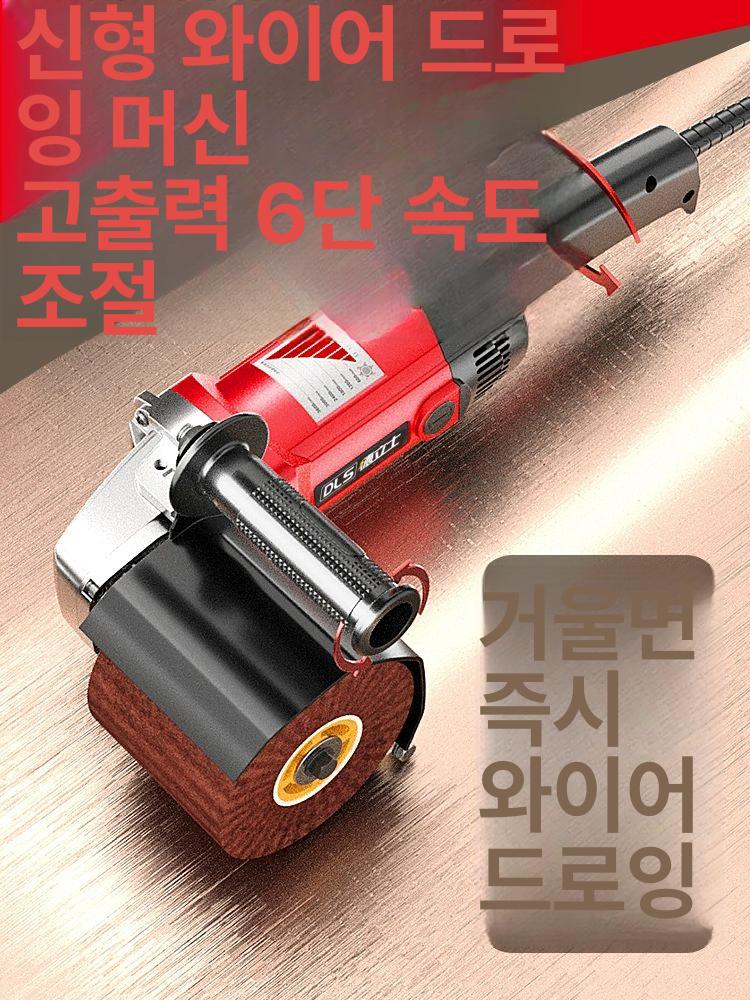 탈피기 박피기 벗기기 목재 필링기 도구 조피기 원예칼 대패기 나무껍질제거 각낫 - 상세 이미지 3