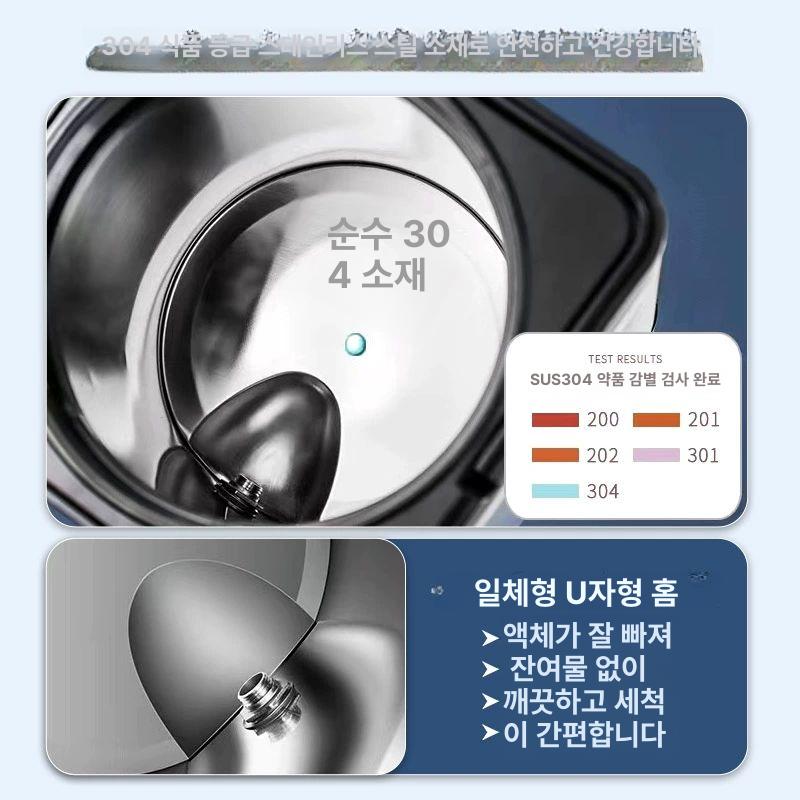 대용량 보온통 커피 음료 보온병 상업용 온수 뷔페 업소용 캠핑 야외 디스펜서 보냉 - 상세 이미지 4