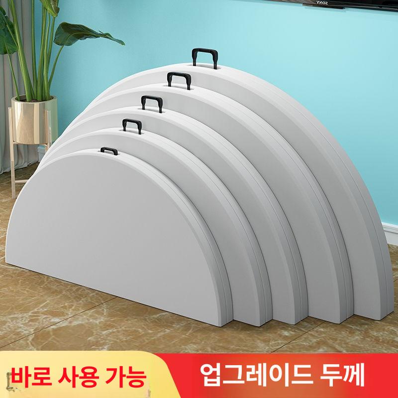휴대용 간이테이블 원룸 입식 바퀴 접이식테이블 야외용 심플 보조 원형테이블 - 상세 이미지 2