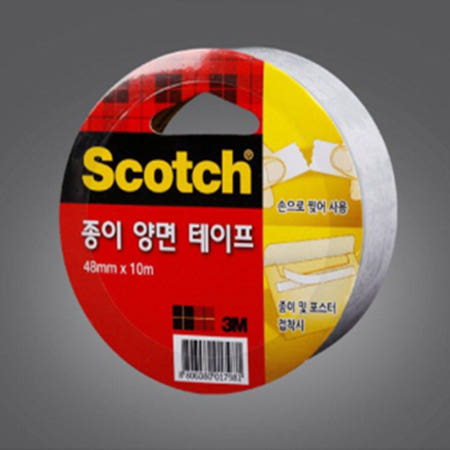 3M U&U 48mm 찢어쓰는 3M종이양면테이프 양면접착테이프