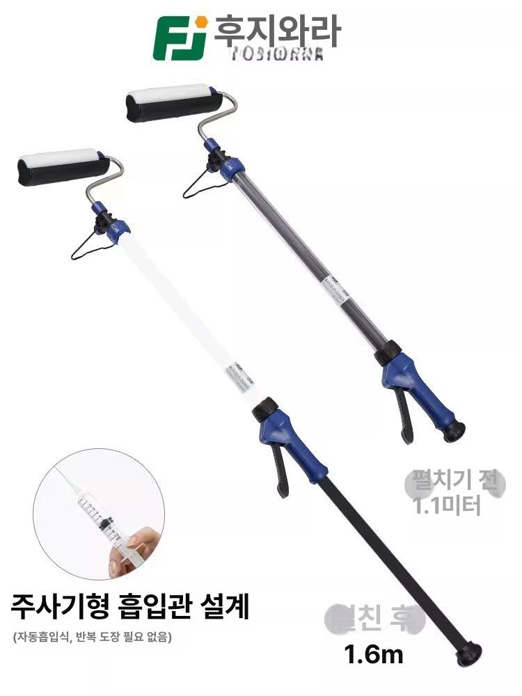 도색 롤러대 도장 반자동 장대 페인팅 공사 페인트롤러 천장 자동펌프 도포기 전기 - 상세 이미지 2