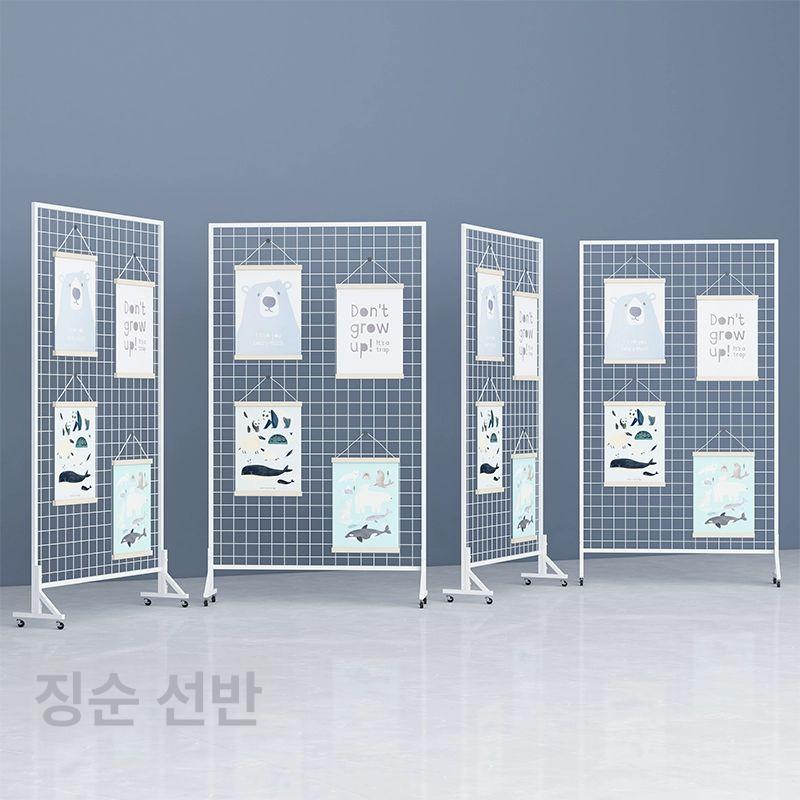 그물망 철망파티션 메쉬망 가림막 디스플레이 격자 진열망 칸막이 선반 - 상세 이미지 4