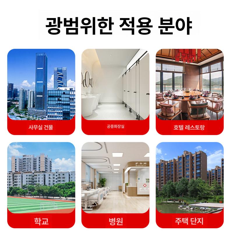 농막 오수통 분뇨 펌프 배수 하수 정화조통 오물 농업용 폐수 가정용 물탱크 부패조 - 상세 이미지 5