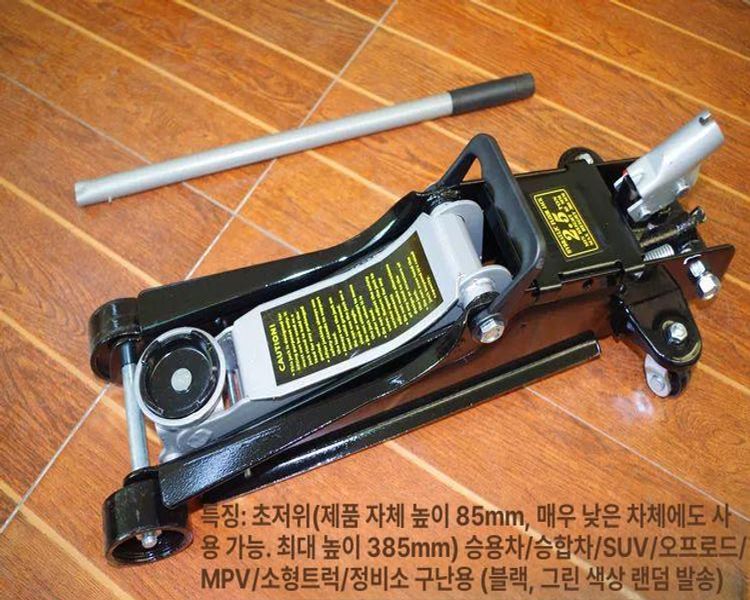소형 유압잭 자동차 차량정비 카센터 실린더 수리 작업용 플로어잭 유압자키 가정용 - 상세 이미지 5