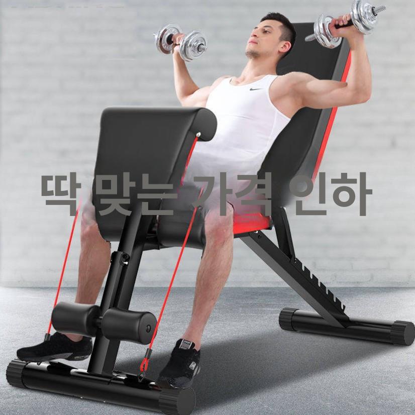 각도 벤치 접이식 감성 간이 휴대 릴렉스 체어 편한 리클라이너 조정 다용도 초경량 - 상세 이미지 2
