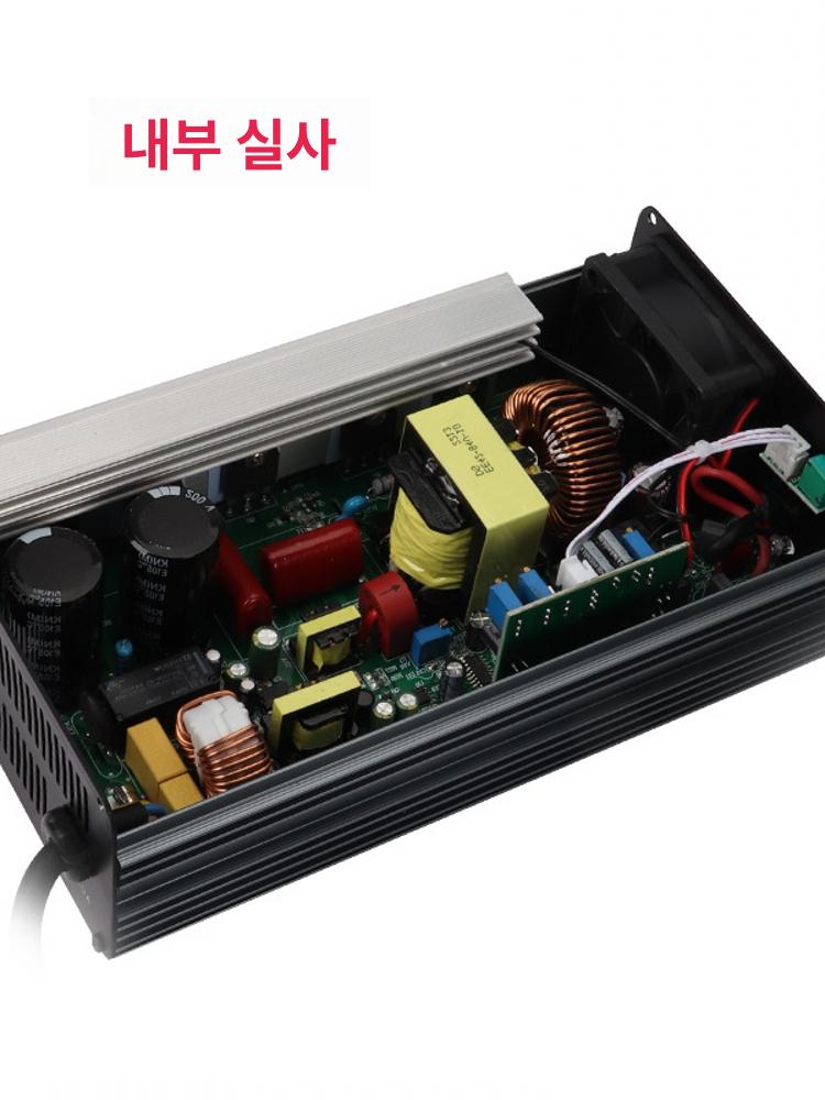 조절식 리튬이온충전기 급속 충전지 보호회로 듀얼 밧데리충전기 전기자전거 정전압 - 상세 이미지 3