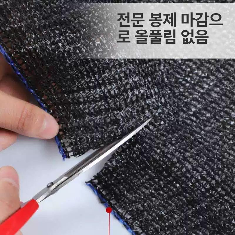 과수원 차광막 메쉬 농작물 자외선 그늘막 차양막 햇빛차단 그늘망 - 상세 이미지 2
