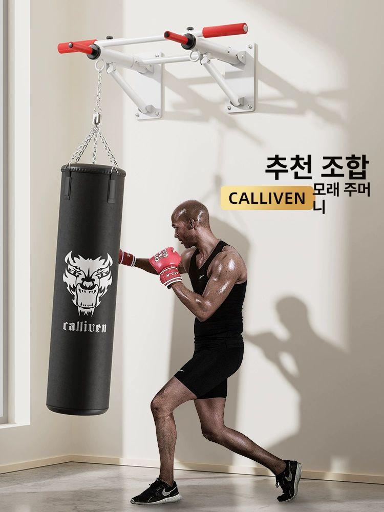벽부착 철봉 매달리기 크로스핏 벽고정 홈트 가정용 턱걸이 스트레칭 고정식 피트니스 - 상세 이미지 3