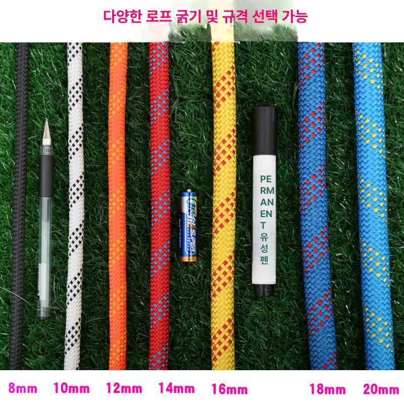 산업용 자일로프 고소 외벽 작업 안전 등반 구명 산악 다용도 고공 직경 등산 밧줄 - 상세 이미지 5