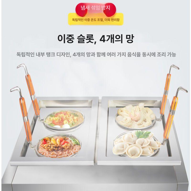 전기 해면기 면삶는기계 업소용 라면 파스타 온면기 라멘 식당 건지기 조리기 쌀국수 - 상세 이미지 3